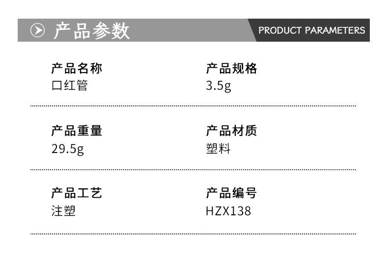 详情_01.jpg