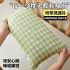 Núcleo de Travesseiro Infantil 100% Algodão, Antibacteriano Classe A, Travesseiro 100% Algodão de Xinjiang, Núcleo de Travesseiro 100% Algodão, Fronha Removível e Lavável