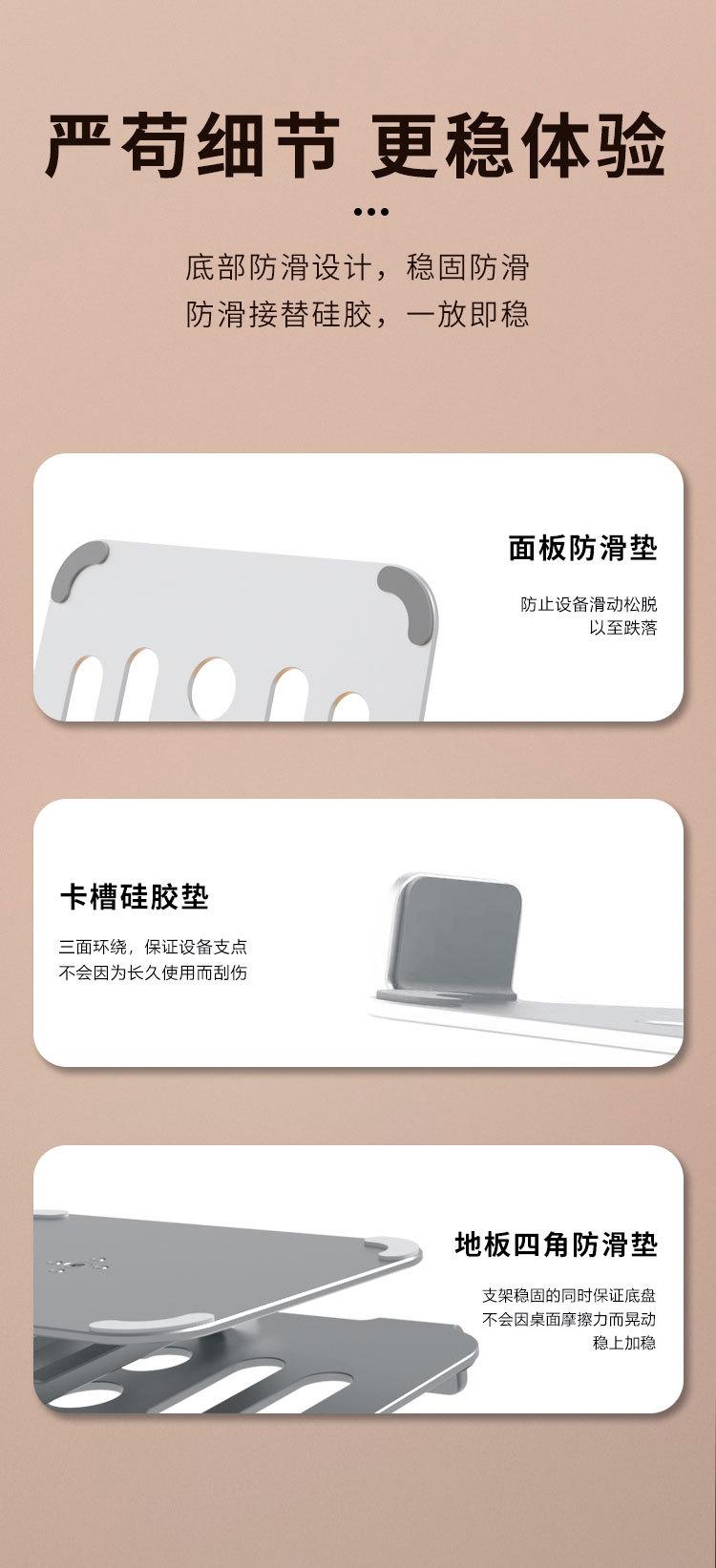 详情页_03.jpg