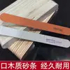 Papel de lija gris para pulir transfronterizo lima de uñas de media luna tira pulidora de uñas herramienta de uñas de doble cara lima de uñas frotar