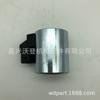 25/221056 25-221056 25221056 Válvula cartucho para JCB 2CX 2CXS 2CXSL 2CX