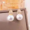 Pendientes de Perla con Circonita Micropavimentada Franceses, Pendientes de Moda, Ligeros, de Lujo y Exquisitos, Pendientes Versátiles de Gama Alta de Nicho para Mujer