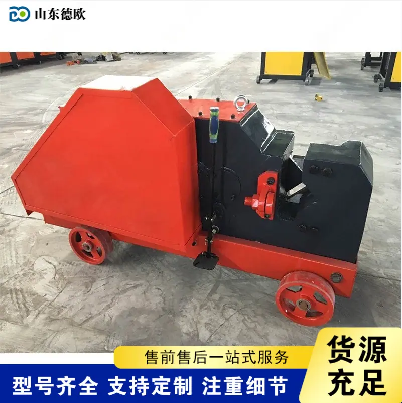 QQ20260223-162537