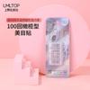 LMLTOP 100 pares de adhesivos transpirables antisudor de simulación de doble párpado ojos hinchados ojos de burbuja invisibles sin costuras moldeadores naturales pegatinas para ojos