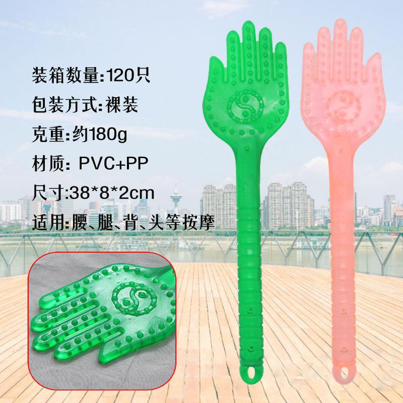 810主图页