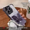 Soporte de Mariposa Adecuado para Funda de Teléfono Apple 17 Pro Max iPhone 15 Galvanizado Anti-Caídas 16 Lujoso Gama Alta 14 para Mujer