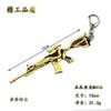 Seiko e Peace Eating Chicken Elite Game Around 98K Gun Weapon Model Metal Pingente Chaveiro Presente 12cm