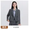 Blazer corto de color albaricoque y manga larga para mujeres petite, atuendo profesional para entrevistas de estudiantes universitarios, traje de dos piezas con pantalones para mujeres