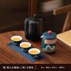 Traje de viaje estilo chino una olla de cuatro tazas para viajes de negocios para llevar té al aire libre taza rápida actividades empresariales regalos al por mayor