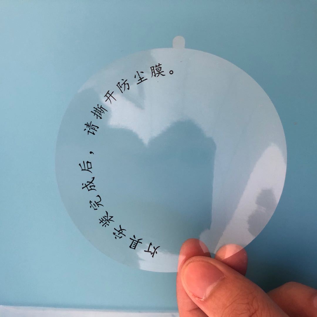 微信图片_20200410101004