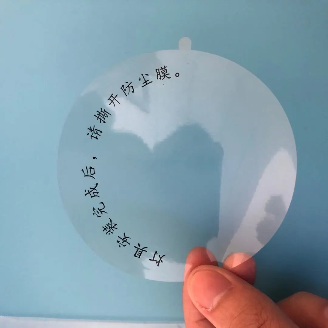 微信图片_20200410101004