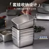 ¡Guau! Plato Multifuncional Engrosado de Acero Inoxidable, Plato para Entrantes de Grado Alimenticio, Plato Rectangular para Cocinar al Vapor, Plato para Servilletas, Plato para Barbacoa