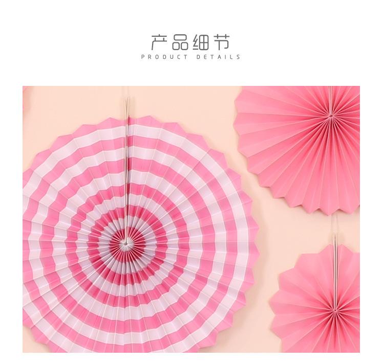 详情图_3.jpg