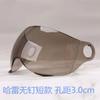 Casco para motocicleta eléctrica estándar nacional, parabrisas universal, gafas, máscara, cristal, protección UV, protector solar, accesorios de protección total