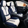 Nova Almofada de Assento de Carro de Comércio Exterior, Universal para Todas as Estações, Totalmente Coberta, Perfurada, com um Toque de Luxo Leve e de Alta Qualidade, Adequada para Todos os Carros