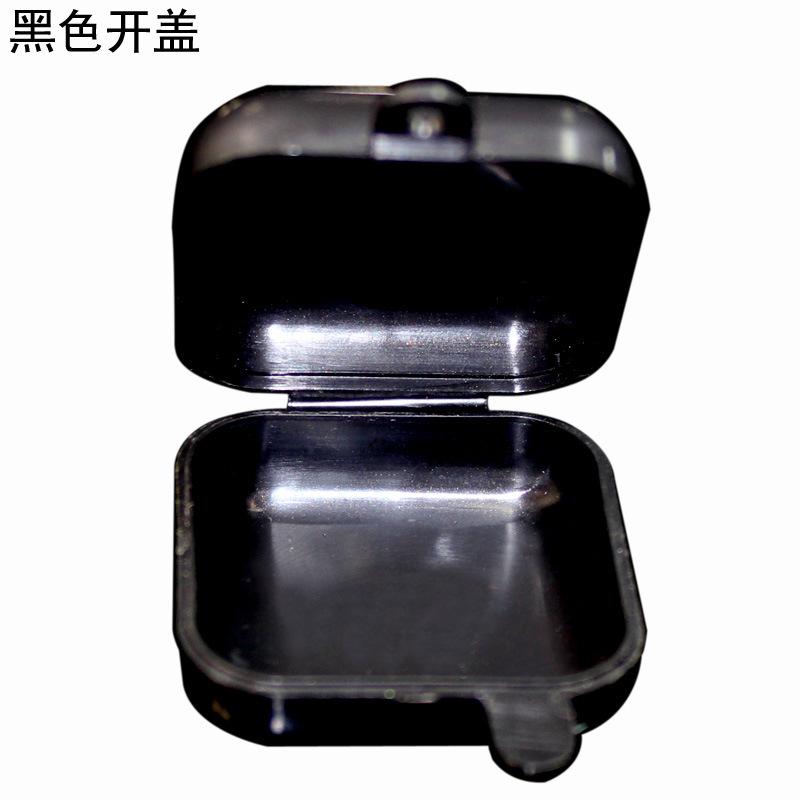 小药盒小饰品盒子耳塞盒黑色开盖.jpg