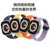 Adequado para Pulseira de Apple Watch S1-10 Geração Ultra Hermes Fivela Dobrável Monocromática Pulseira Esportiva de Silicone