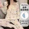 Pijama de Algodón Nube Nuevo para Otoño e Invierno con Almohadilla en el Pecho Traje para Mujer Ropa Dulce para el Hogar con Cuello