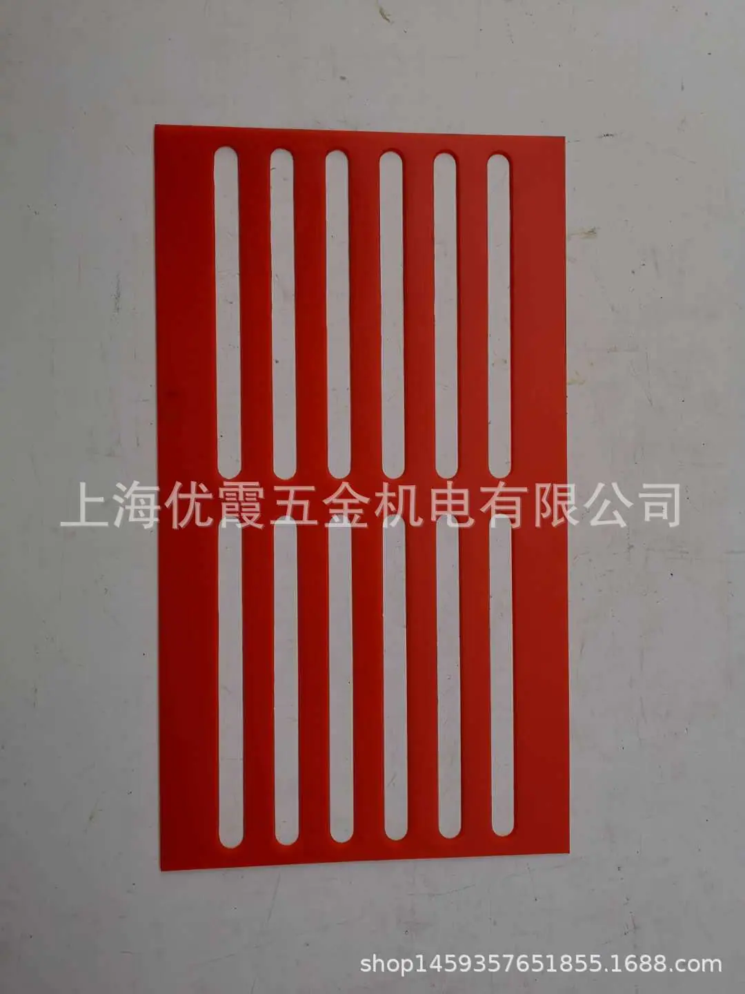 微信图片_20190325154749