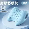 Massagem da Coluna Cervical Dispositivo Suavizante para o Pescoço Almofada de Massagem Corretor da Coluna Cervical Relaxamento Caseiro para Ombros e Pescoço Almofada em Forma de U Função Pescoço