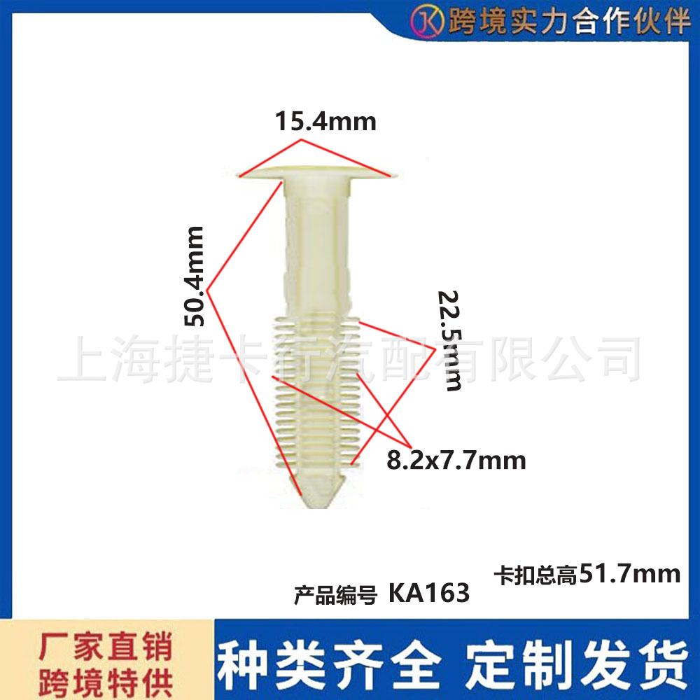 未标题-1-恢复的a163