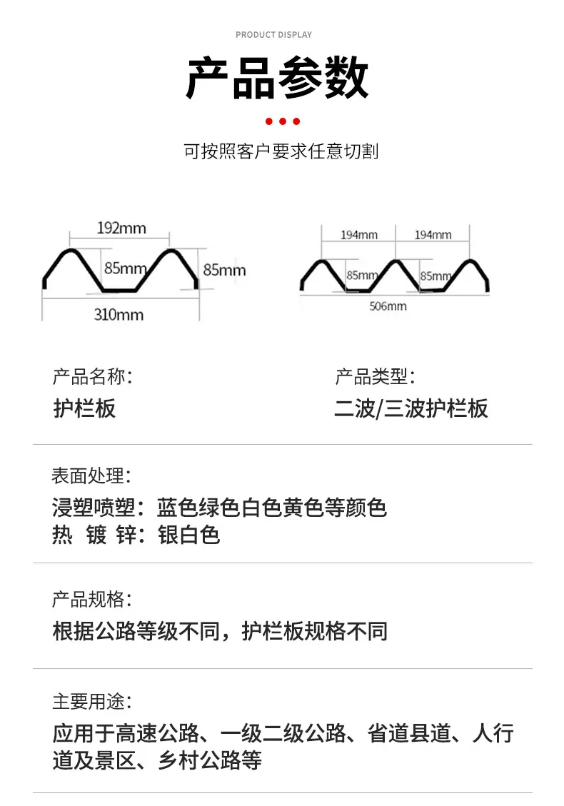 盛佳_07.jpg