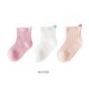 25 Calcetines de Malla Finos de Verano para Bebé Sin Costuras Boca Suelta Calcetines para Bebé Clase a Calcetines de Algodón para Niños Calcetines para Bebés Hombres y Mujeres