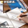 Cópia suave Xiao Meng 60 páginas 100 páginas caderno de sala de aula bloco de notas B5 escritório comercial atas de reunião atacado