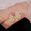 Aretes Coreanos Nuevos de Moda de Diseño Nicho Perla Ins Elegantes Populares Aretes para Mujeres