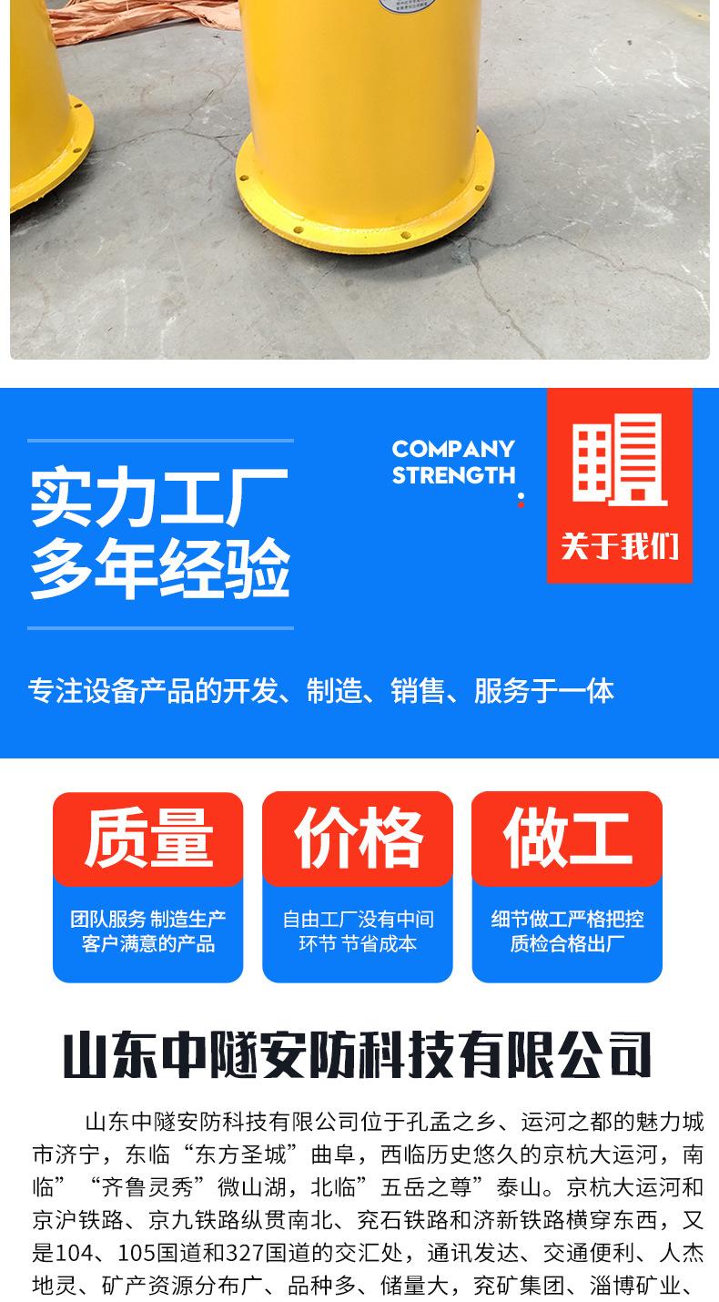 抗爆容器_07.jpg