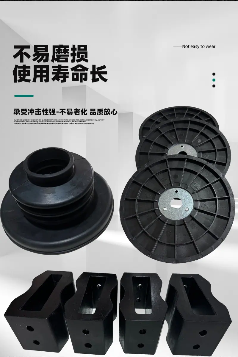 橡胶注塑件_06.jpg
