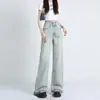 Jeans de Pierna Ancha de Color Claro para Mujer, Nuevo Estilo Verano 2026, Tiro Alto con Diseño Deshilachado, Pantalones Holgados Rectos de Caída Suave hasta el Suelo
