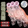 Manga Peniana Dente de Lobo com Choque Forte de 10 Frequências, Alongada e Espessada para Estimular o Clitóris e Travar a Manga de Sêmen, Manga Peniana para Clímax de Ressonância de Casal