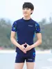 Traje de baño de dos piezas para adolescentes, top de manga corta, bañador de manga larga, conjunto de traje de baño para hombre con protección solar, equipo completo de natación