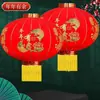Faroles Rojos Afelpados de Año Nuevo Decoraciones para Balcón para el Año Nuevo Chino Entrada Exterior Decoraciones del Festival de Primavera Faroles Rojos Grandes