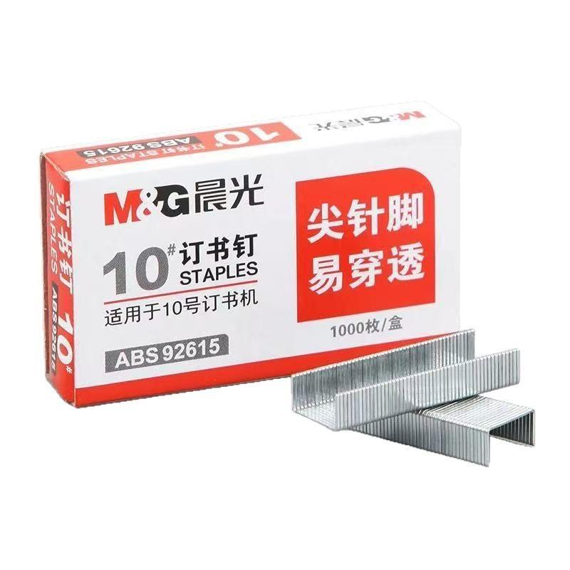 2025-04-20 15:33:16.jpg