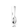 Colher de fundo plano espessado 304 colher de aço inoxidável doméstico colher de mesa pequena infantil colher criativa colher de comer fofa
