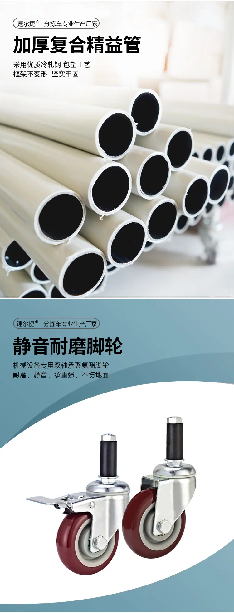 总链接详情页_05.jpg