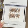 Una manicura otoño e invierno Maillard estallido flash perla ojo de gato degradado otoño e invierno estampado leopardo parche de uñas desmontable