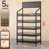 Estante de Exhibición para Snacks, Popular Estante Móvil Pequeño para Alimentos y Bebidas en Supermercados, Exhibidor de Múltiples Niveles para Mostrador de Caja de Tiendas de Conveniencia