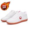 Zapatos de Tai Chi, Zapatos de Entrenamiento de Artes Marciales, Zapatos Deportivos para Hombres y Mujeres, Suelas de Tendón de Cuero Genuino, Para Ejercicios Matutinos de Niños en Primavera y Verano, Suelas Suaves