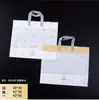 Decoración de ropa para bebés y niños, calcetines universales, suministros, almohadilla de abrazo, toalla, saco de dormir, bolsa de embalaje, diseño lindo al por mayor