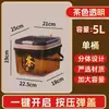 Cubo para Té, Cubo para Residuos de Té, Cubo para Aguas Residuales, Accesorios para Juego de Té Kung Fu Casero, Cubo con Filtro de Té, Cubo de Basura de Plástico, Cubo Pequeño para Té