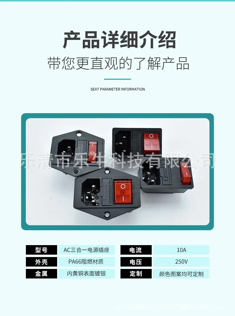 详情_07