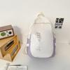 Nueva mochila para estudiantes universitarios, mochila japonesa de gran capacidad con reducción de carga, mochila moderna para el campus, mochila para computadora