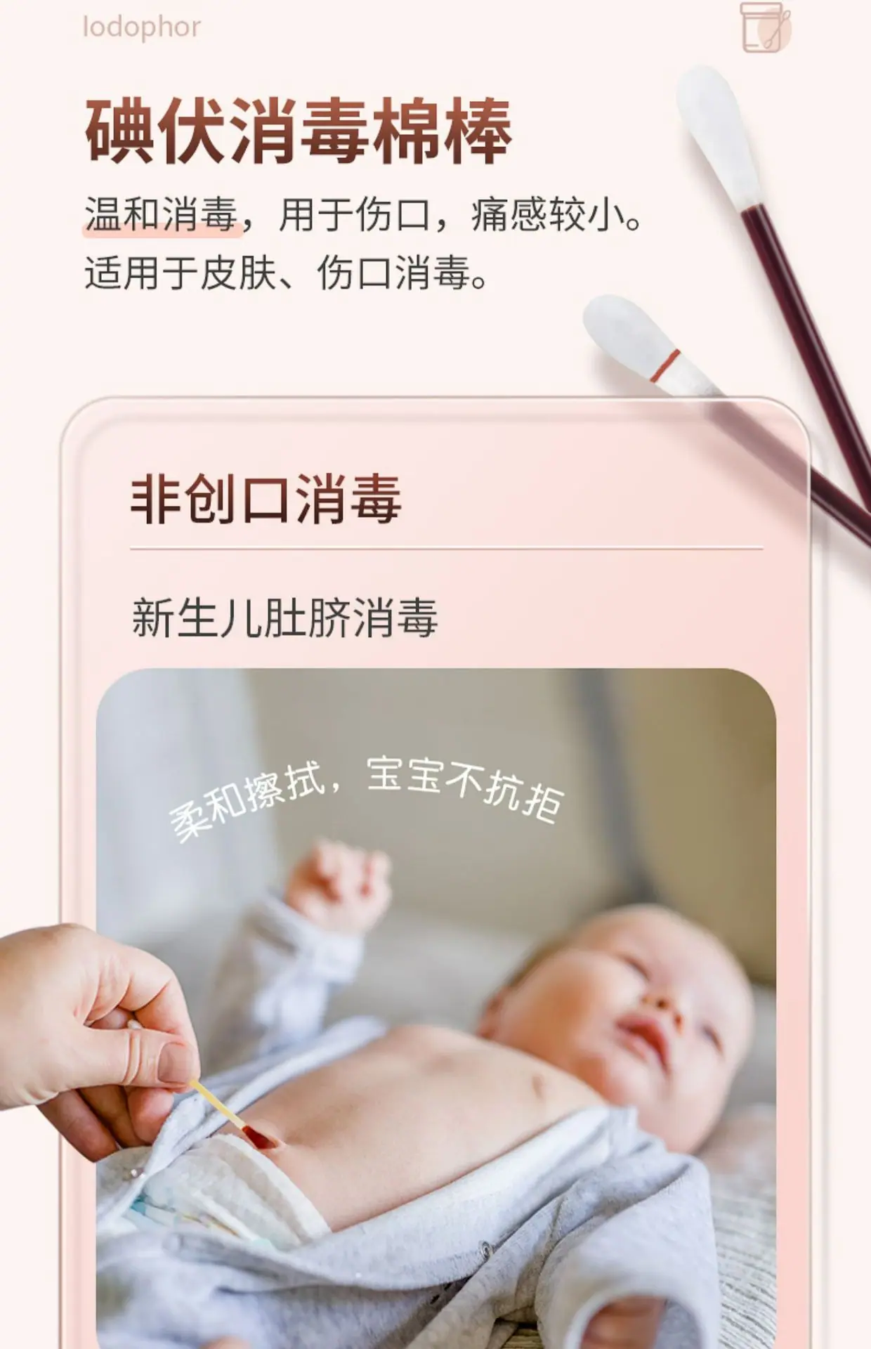 详情图06.jpg