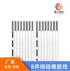 Cable paralelo 18AWG20AWG 2P 3P 4P 5P 6P 7P 8P 9P 10 cable especial cable paralelo de silicona suave