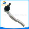 45470-39225 adecuado para Toyota Camry rótula exterior de dirección rótula de varilla de tracción piezas de coche