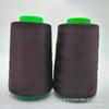 Hilo de coser para bolsas al por mayor de fábrica, hilo de algodón 202, hilo de poliéster especial para máquina de coser, hilo de coser 604, rollo grande, hilo pagoda