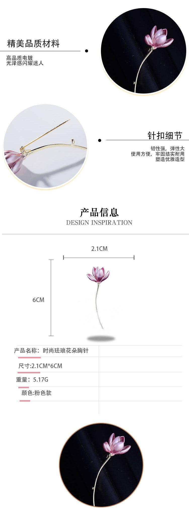 详情_03.jpg